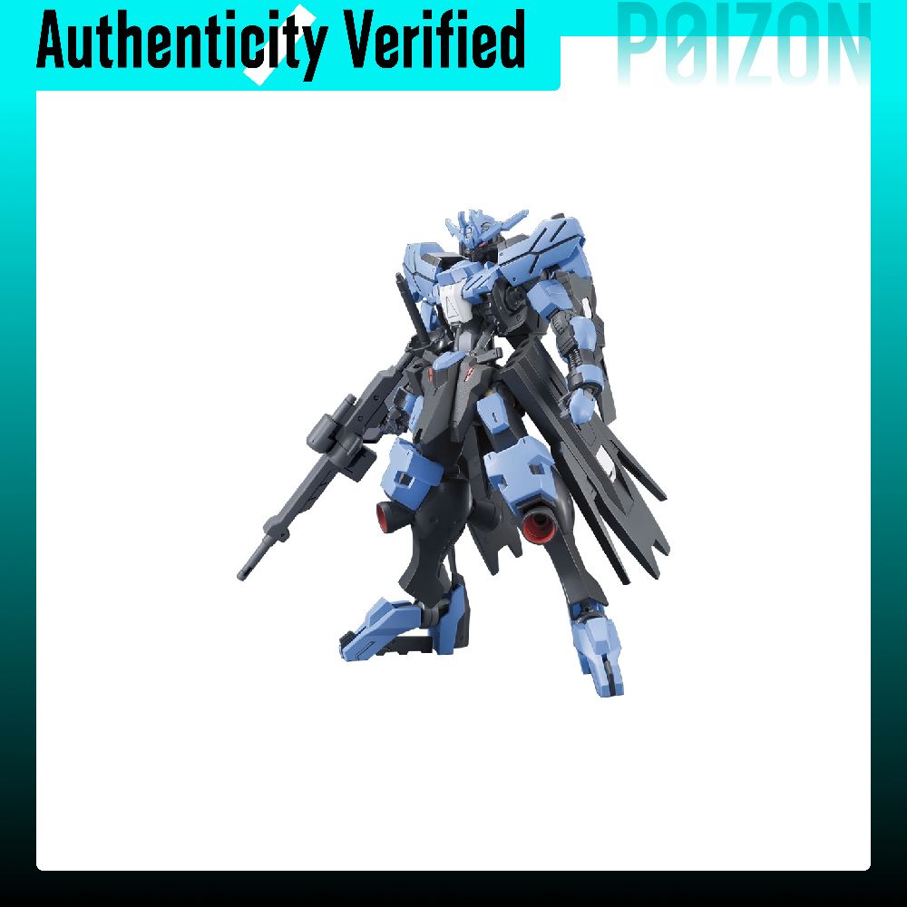 Bandai Gundam Hg - BANDAI HG 1/144 Vidar Gundam, Demir
