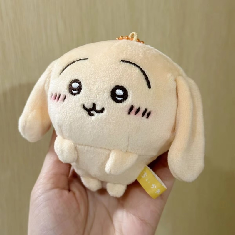 Anime Merchandise In Japanese - Chiikawa Usagi, Kulakları Düşük Tavşan Şeklinde