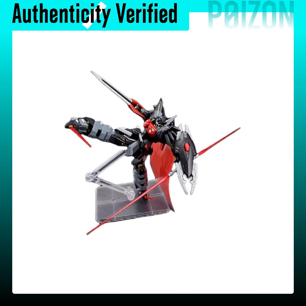 Bandai Gundam Hg - BANDAI HG Gundam SEED Model Seti