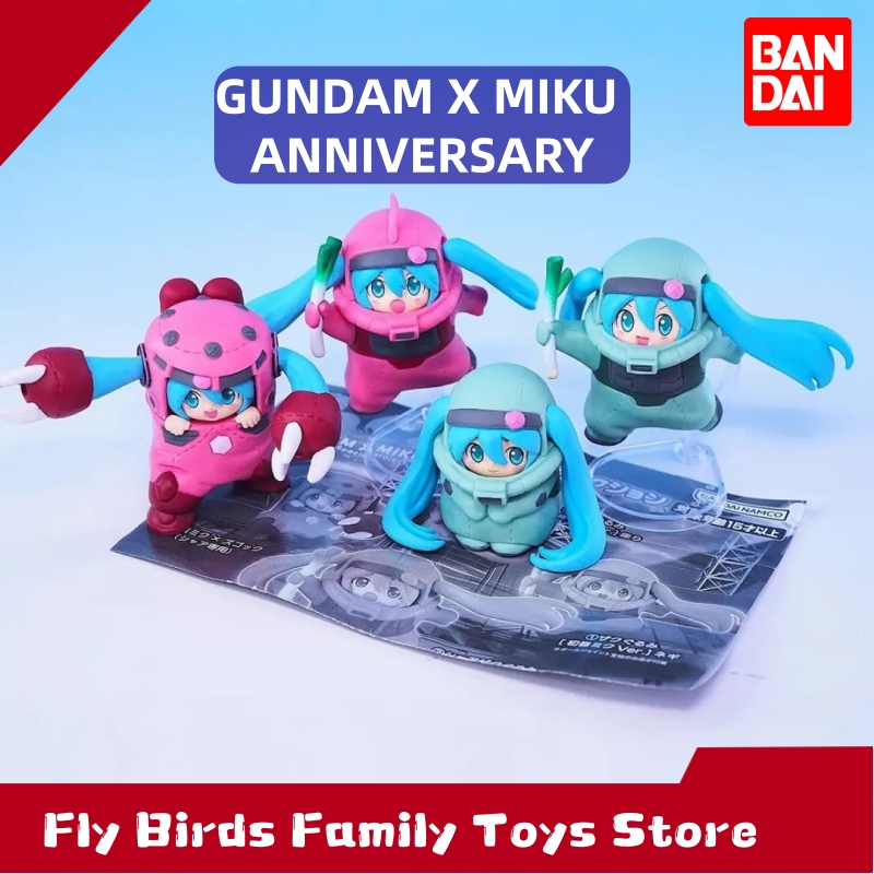Bandai Gundam Hg - Sıcak Bandai Orijinal Gundam×Miku Yıldönümü Özel