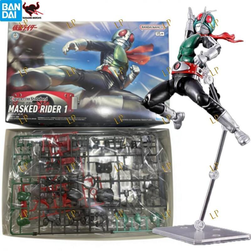 Good Smile Company Figma - Stokta Orijinal BANDAI SPIRITS Figure rise