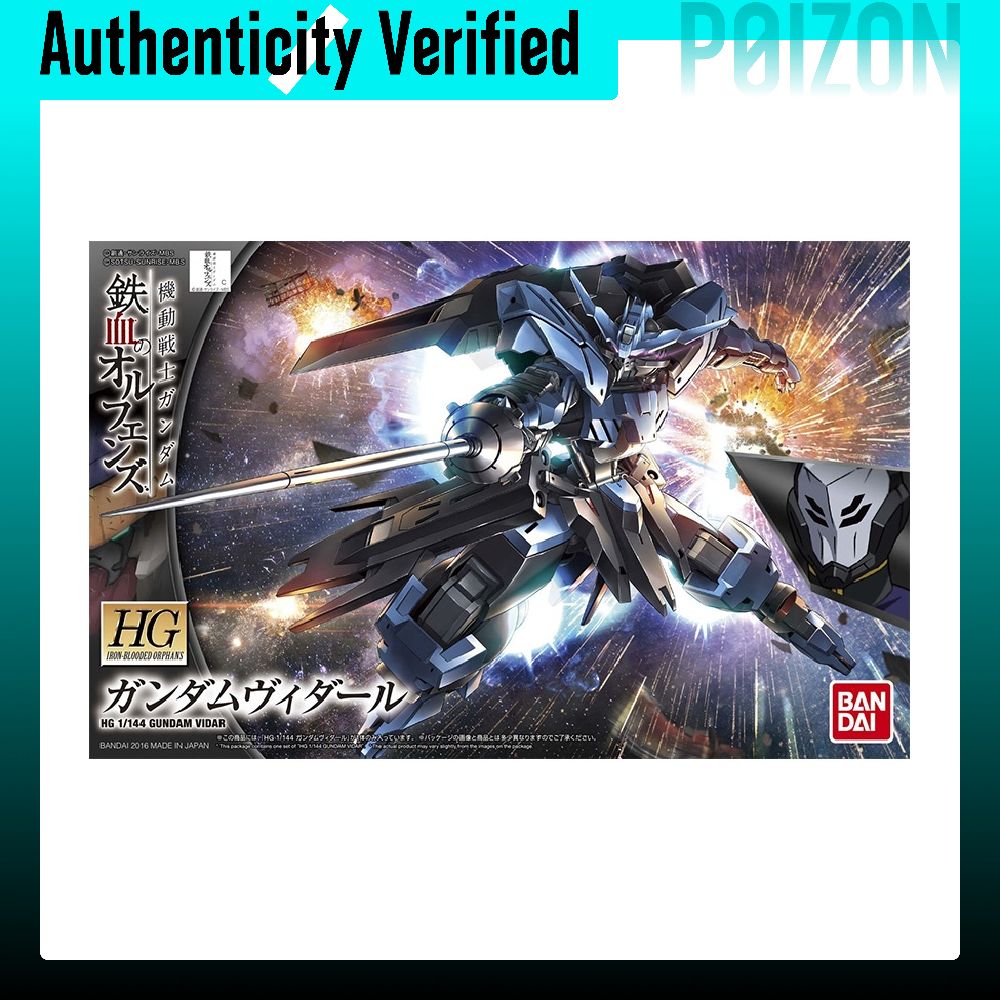BANDAI HG 1/144 Vidar Gundam,  - Bandai Gundam Hg incelemesi ve fiyatı