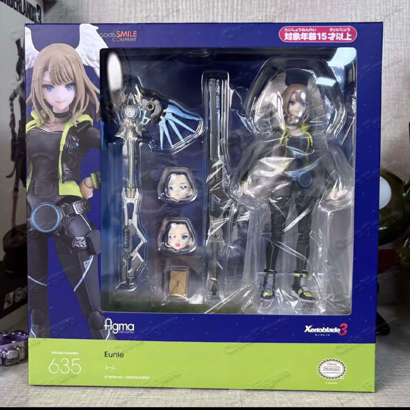 Stokta Mevcut GOOD SMILE COMPA - Good Smile Company Figma incelemesi ve fiyatı