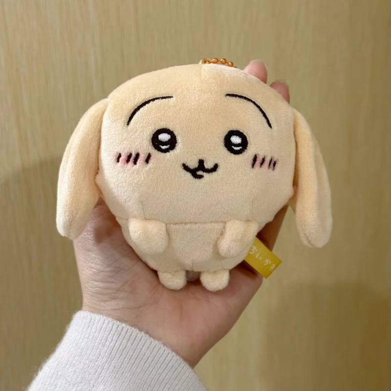 Chiikawa Usagi, Kulakları Düşü - Anime Merchandise In Japanese incelemesi ve fiyatı