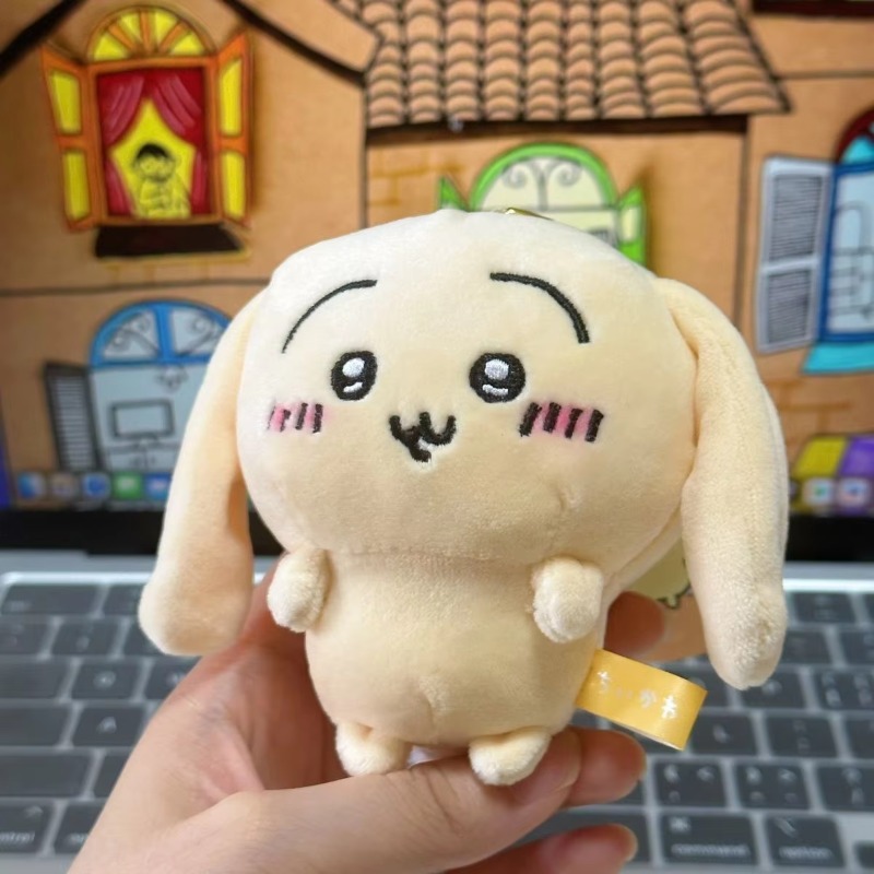 Chiikawa Usagi, Kulakları Düşü - Anime Merchandise In Japanese incelemesi ve fiyatı