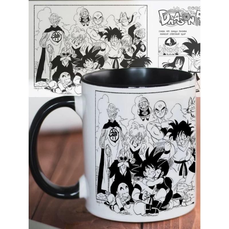 Dragon Ball çizgi film temalı, - Anime Merchandise Mugs incelemesi ve fiyatı