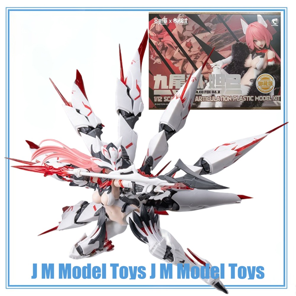 【JM】%100 Orijinal Stokta Mevcu - Good Smile Company Figma incelemesi ve fiyatı
