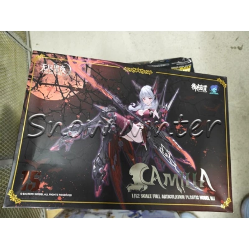 【Stokta】E-Model Principle Cami - Good Smile Company Figma incelemesi ve fiyatı