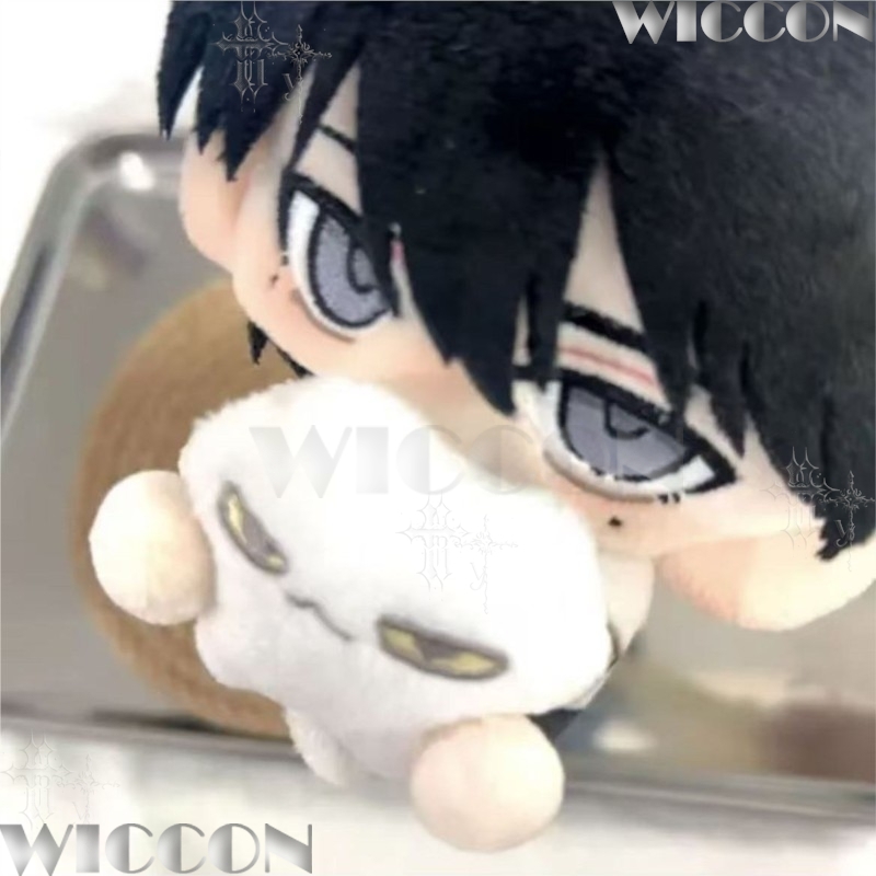 Yaz Hikaru Ölümü 10cm Pamuklu  - Anime Merchandise In Japanese incelemesi ve fiyatı