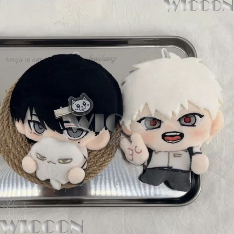 Yaz Hikaru Ölümü 10cm Pamuklu  - Anime Merchandise In Japanese incelemesi ve fiyatı