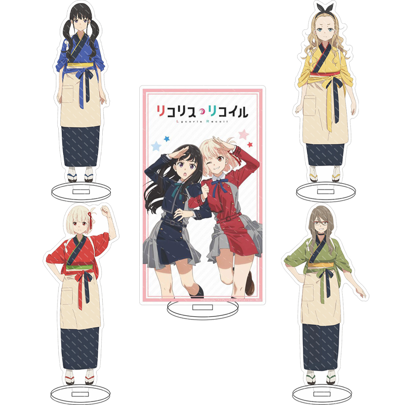 16 cm Anime Lycoris Recoil Chi - Anime Merchandise Collection incelemesi ve fiyatı