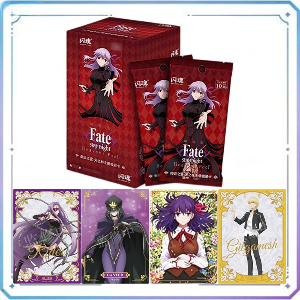 Orijinal Shining Soul Fate/sta - Fate Anime Merchandise incelemesi ve fiyatı