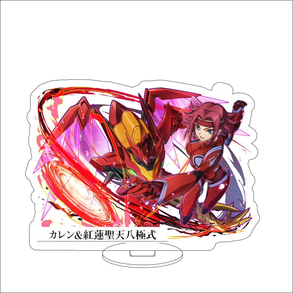 16CM Anime Code Geass: Lelouch - Anime Merchandise Collection incelemesi ve fiyatı