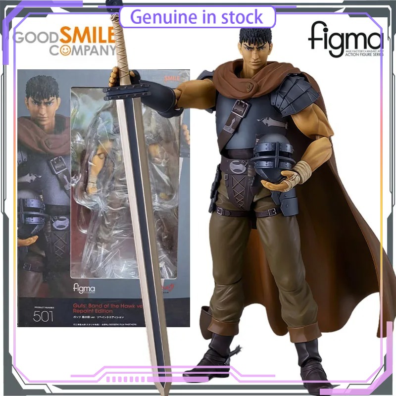 GSC Good Smile Company Berserk - Good Smile Company Figma incelemesi ve fiyatı