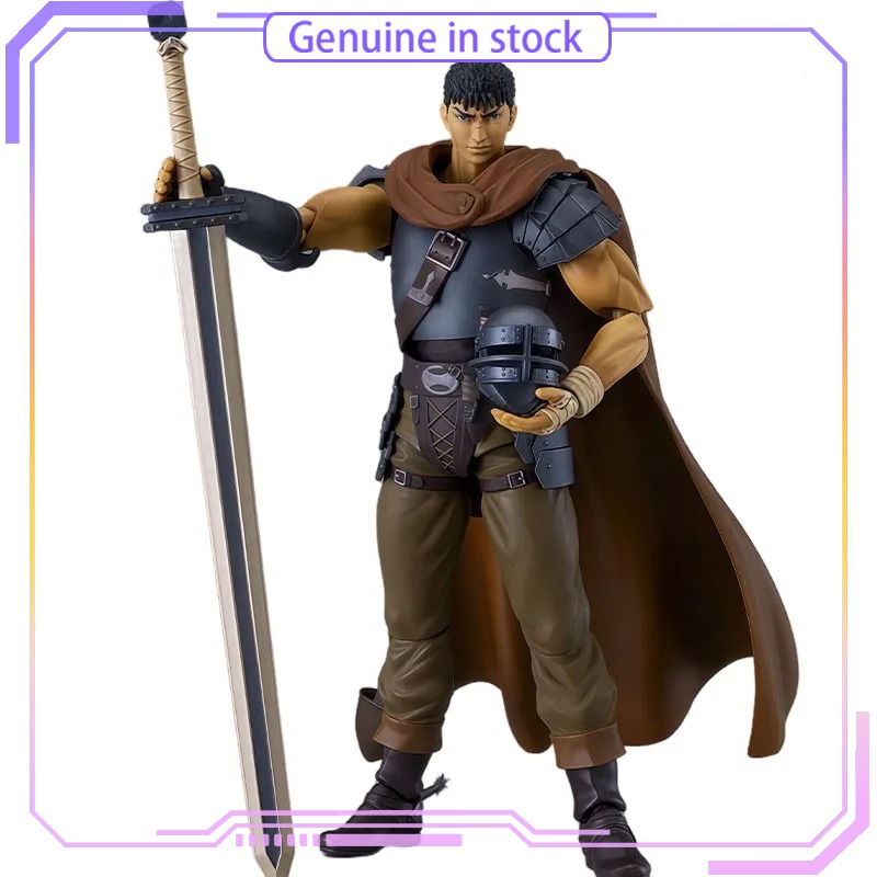GSC Good Smile Company Berserk - Good Smile Company Figma incelemesi ve fiyatı