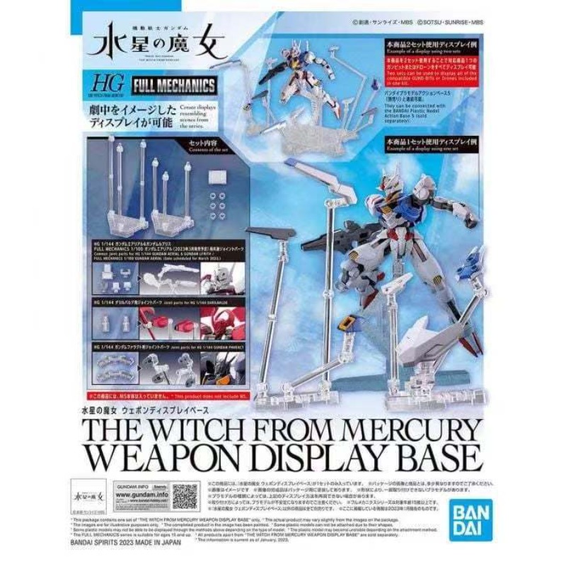 Bandai Orijinal Aksiyon Figür  - Bandai Gundam Hg incelemesi ve fiyatı