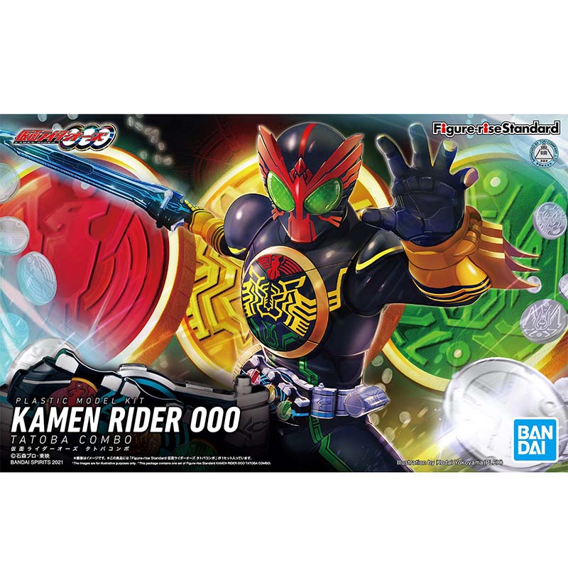 Bandai Orijinal Kamen Rider Fi - Good Smile Company Figma incelemesi ve fiyatı
