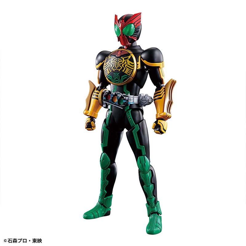 Bandai Orijinal Kamen Rider Fi - Good Smile Company Figma incelemesi ve fiyatı