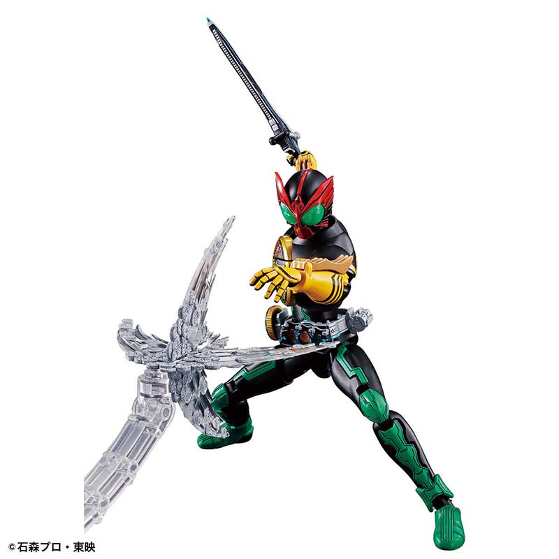 Bandai Orijinal Kamen Rider Fi - Good Smile Company Figma incelemesi ve fiyatı