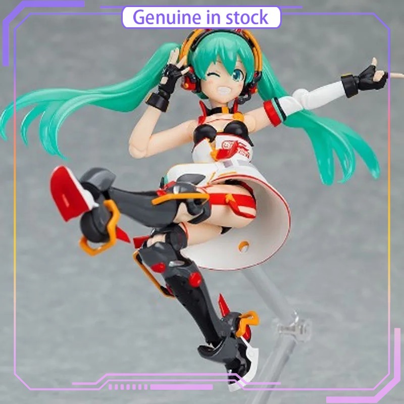 Good Smile Company GSC Hatsune - Good Smile Company Figma incelemesi ve fiyatı