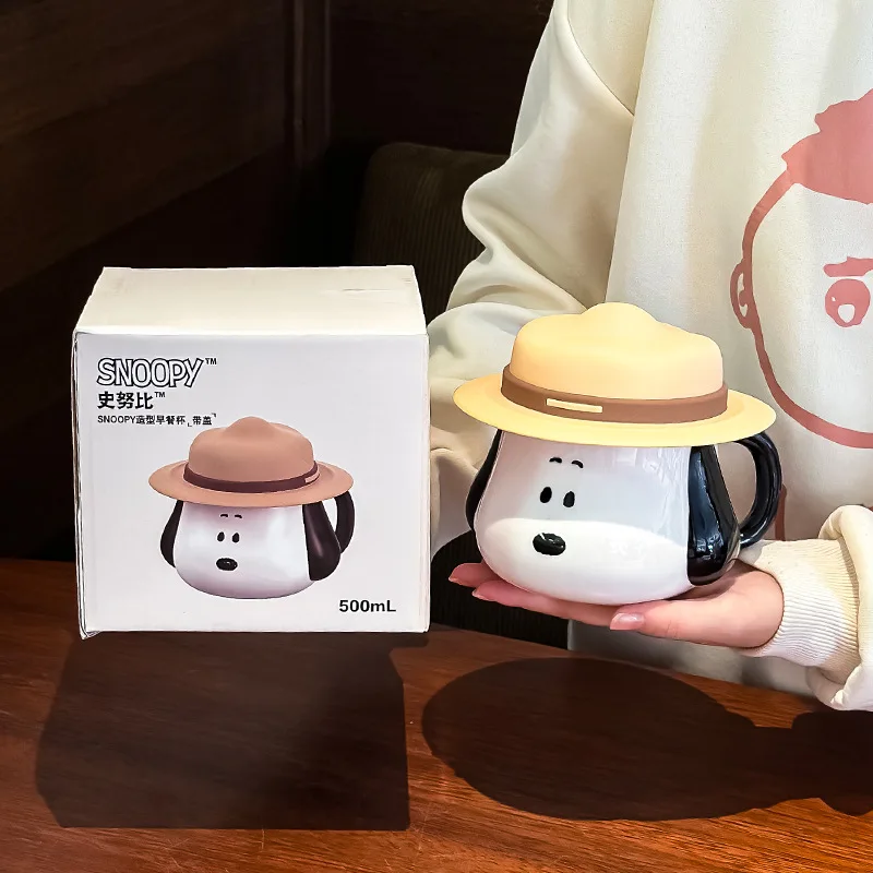 Snoopy Hasır Şapkalı Tasarım S - Anime Merchandise Mugs incelemesi ve fiyatı