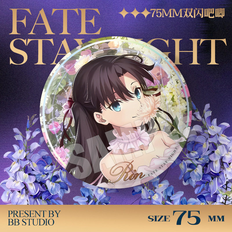 Fate Stay Night 20. Yıl Dönümü - Fate Anime Merchandise incelemesi ve fiyatı