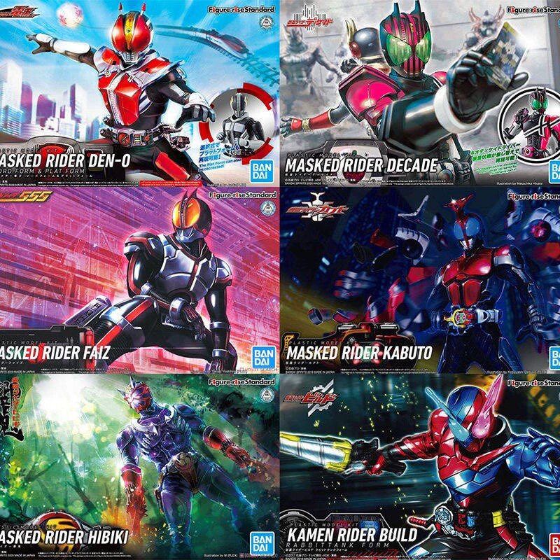 Bandai Masked Rider Decade Dcd - Good Smile Company Figma incelemesi ve fiyatı